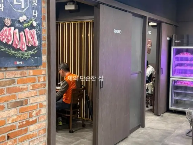 한마음정육식당 대전판암점 정육식당 사진 3