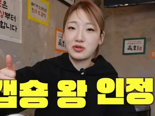 천사곱창 발산본점 곱창·막창 사진 1