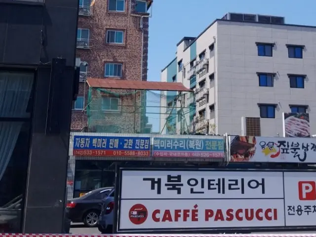 Yongmunjipbulsamgyeopsal Photos 1