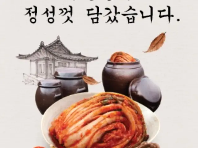 돼지네 본점 회식·단체 사진 2