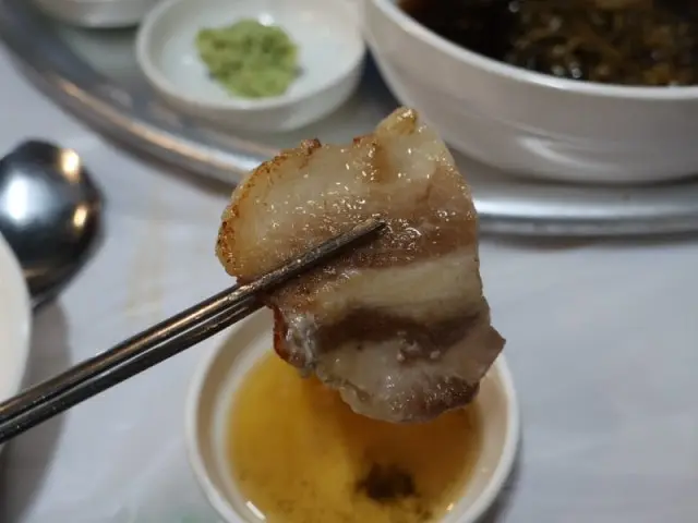 Namdaegusikdang サムギョプサル 3