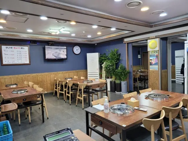 한근반 생고기 사진 3