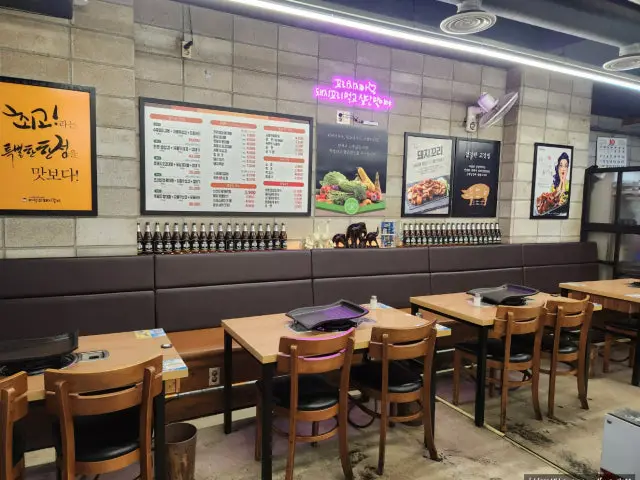 Madangsoedwaejigalbi Jeonpo Branch Pork Galbi 3