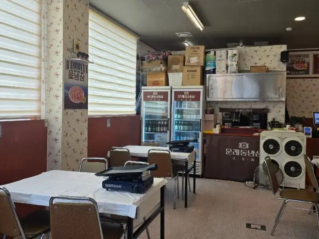 Munraedongnaengsam Bansong店 写真 3