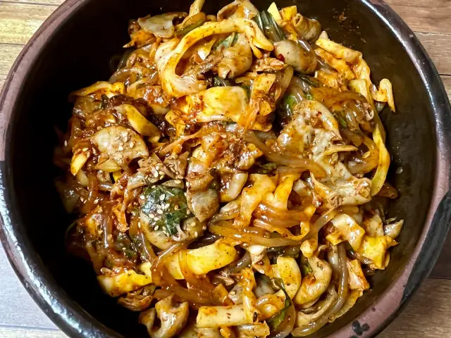 곱창사랑 혼밥 사진 2