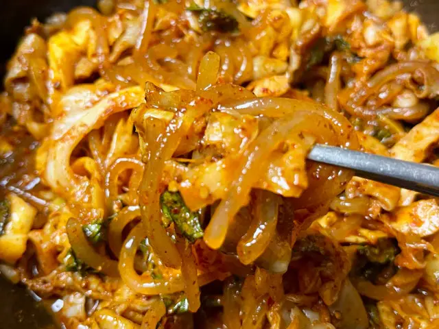 곱창사랑 혼밥 사진 3
