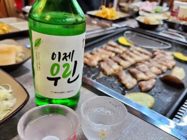 77samgyeop Photos 2