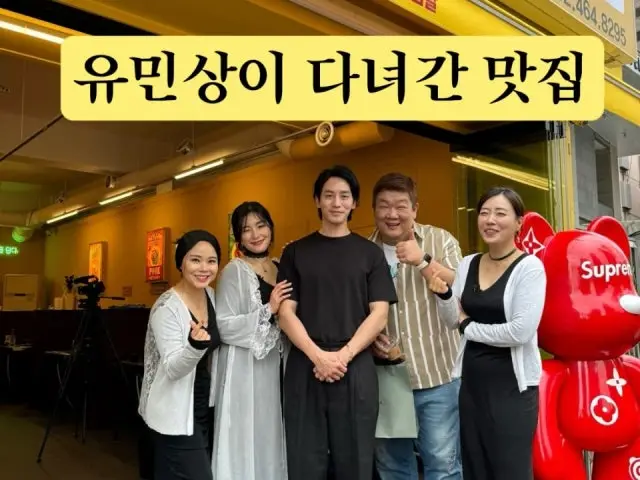상구네솥뚜껑삼겹살 화양점 가성비 사진 1