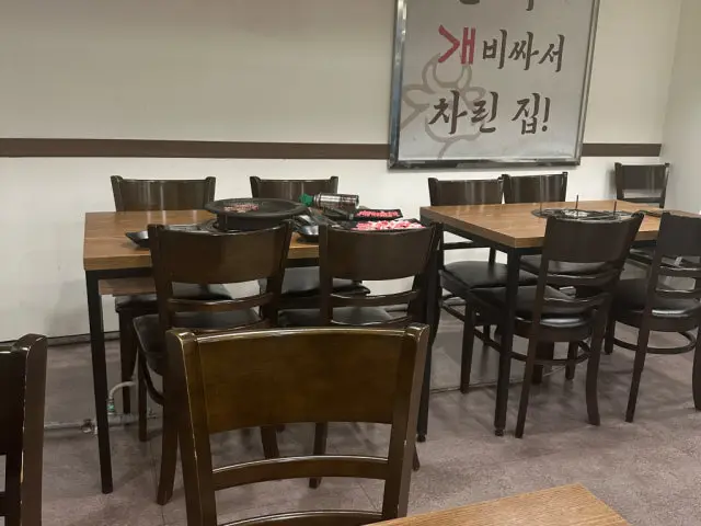한우개비싸서차린집 갈비 사진 3