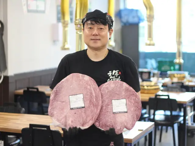 Hanueottae Jangrim Main Branch Korean Beef BBQ (Hanwoo) 2