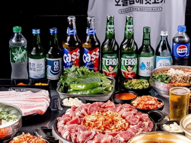 Oneul Gimhaedwitgogi Naengjeong店