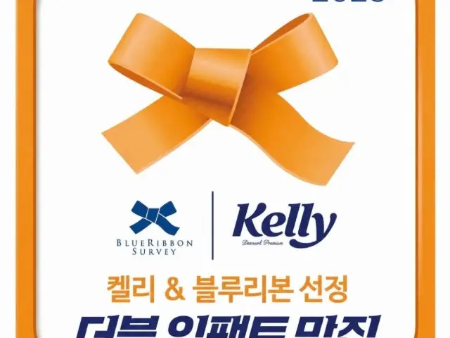 강동갈빗살 데이트 사진 2