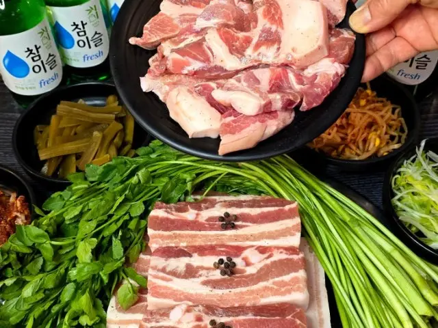 봉천화로 데이트 사진 1