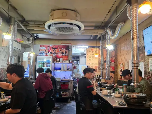 구퉁이 서울대점 삼겹살 사진 3