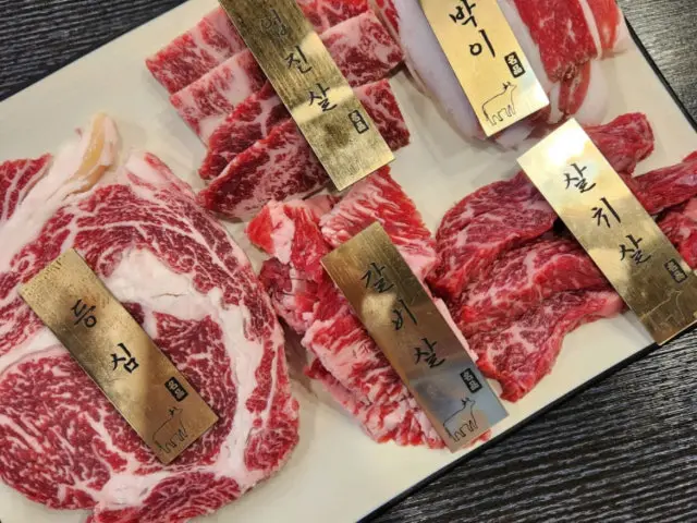 Bongraehanu Jeongyuksikdang 照片 1