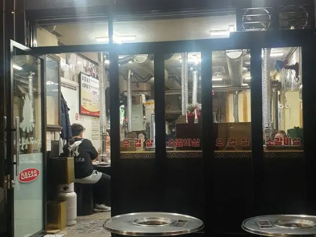 누나네숯불구이 소고기·한우 사진 1