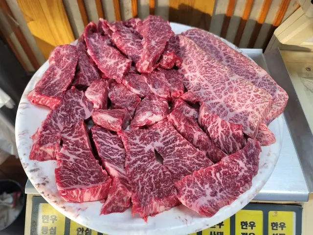 참한우본가 사진 1