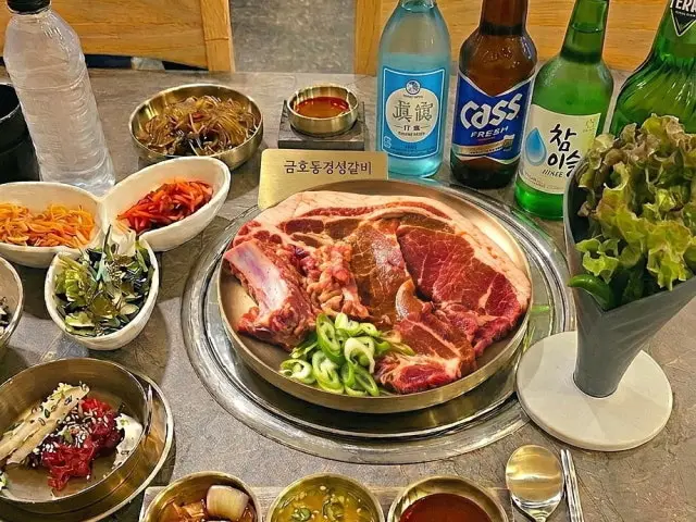 Gyeongseonggalbi Geumhodong 本店