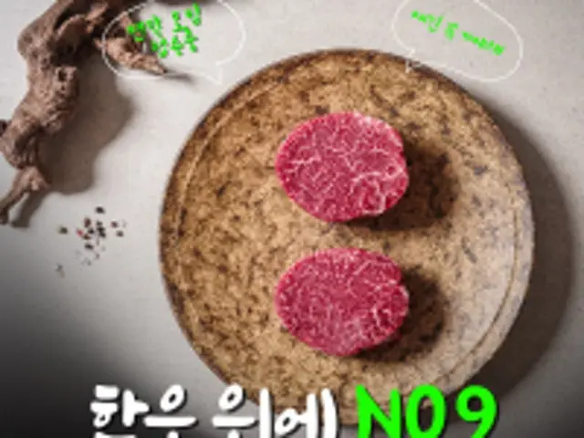 우미남 명지점 데이트 사진 1