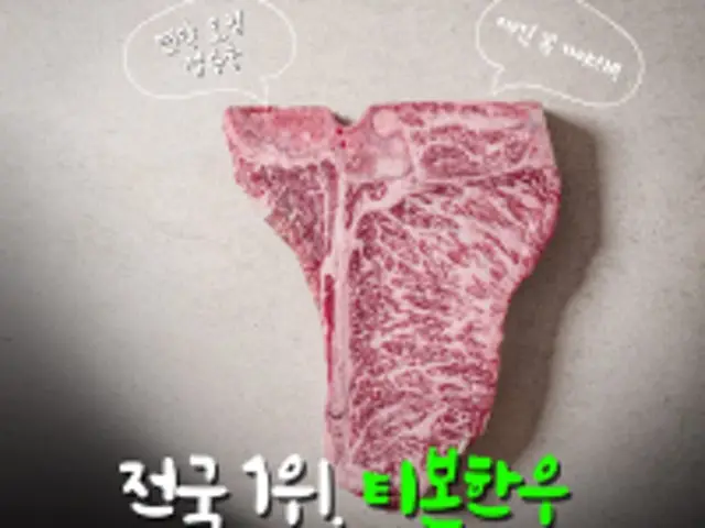 우미남 명지점 데이트 사진 2