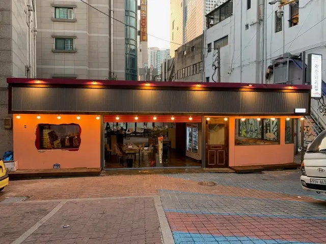 Chakhandwaejijip Seongsinyeodae Branch Hanwoo (Korean Beef) 1