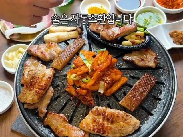 Kkomoksal Gayagaegeum店 写真 2