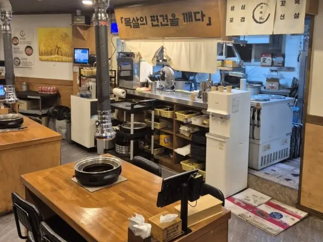 Kkomoksal Gayagaegeum店 写真 3