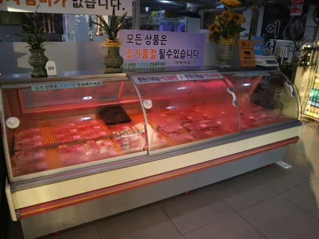 Heungbune Jeongyuksikdang 写真 2