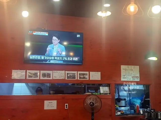 올래철판곱창 심야·24시 사진 3