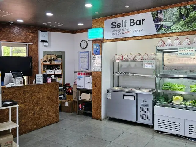 강경불고기 강화점 삼겹살 사진 3
