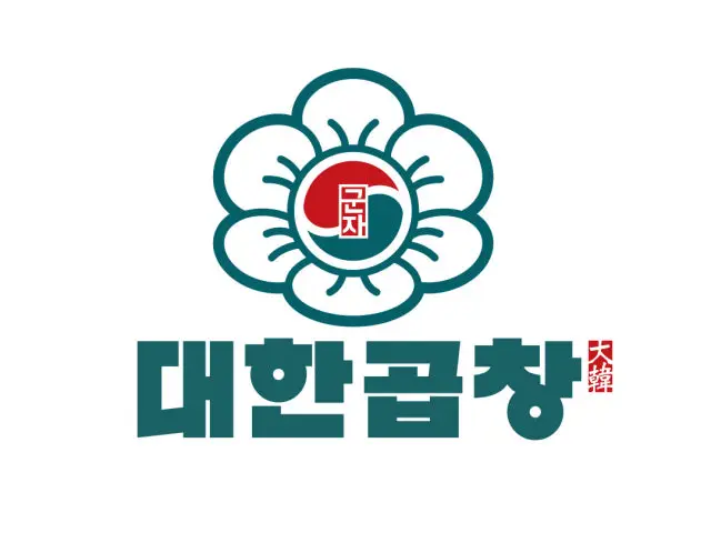 Gunjadaehangopchang Daejeonekseupo店 烤肉 1
