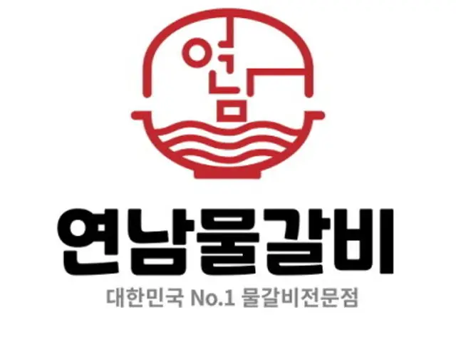 Yeonnammulgalbi Incheonyonghyeon店 照片 1