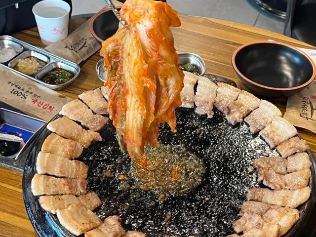 Musoegimchisamgyeop Main Branch Samgyeopsal (Pork Belly BBQ) 2
