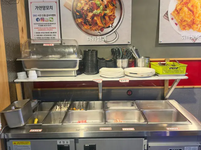 가연 양꼬치&훠궈 무한리필 수유본점 가성비 사진 3