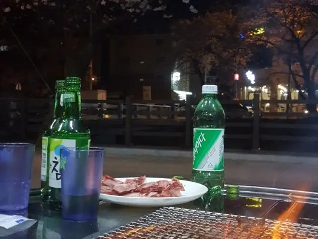미소연탄구이 사진 3