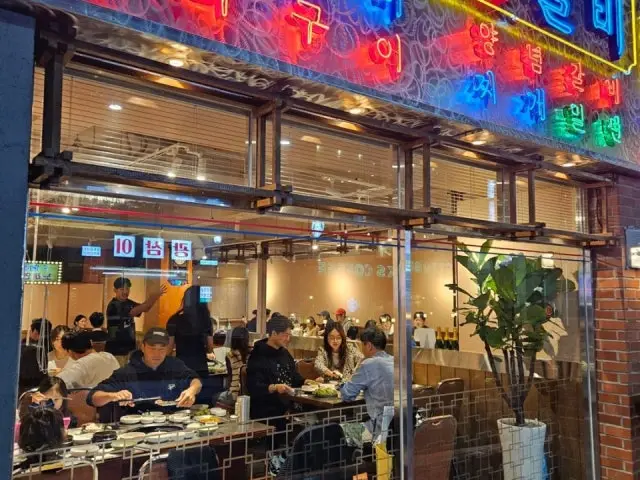 Haeansutbulgalbi Gwanganri Main Branch Galbi (Korean Short Ribs) 2