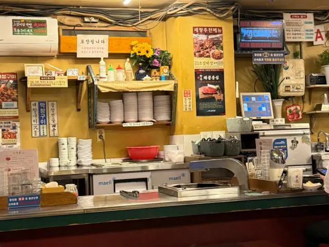 Segwangyangdaechang Yangjae Branch Beef Gopchang 3