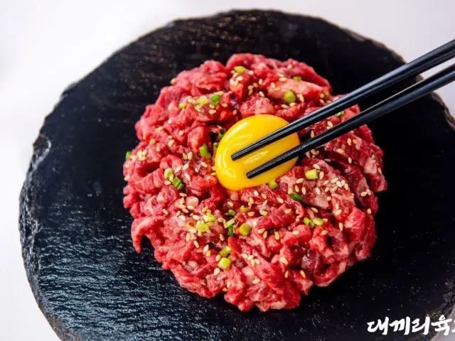 Daekkiriyukhoe 写真 1