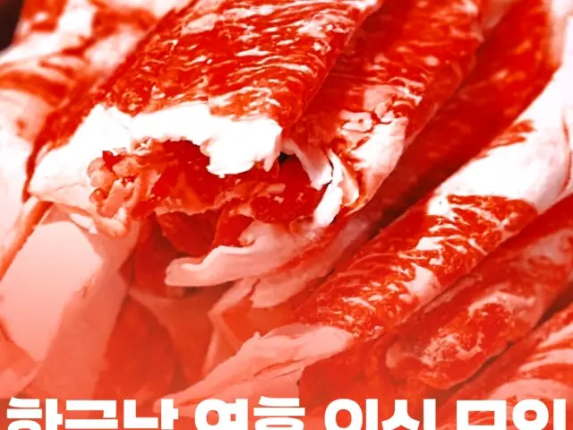 스타소곱창 곱창·막창 사진 2