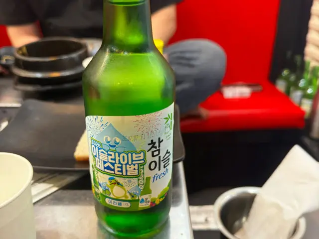 Hyoseongdwitgogi 写真 1