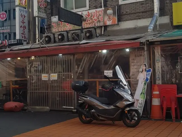 상주한우마굿간 본점 소고기·한우 사진 2