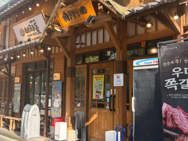 Ichadol Incheoncheongra店 写真 2
