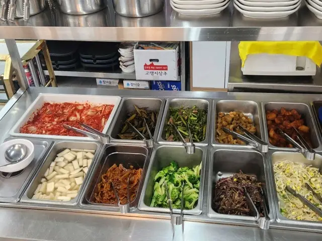 Daebakgogijip 照片 1