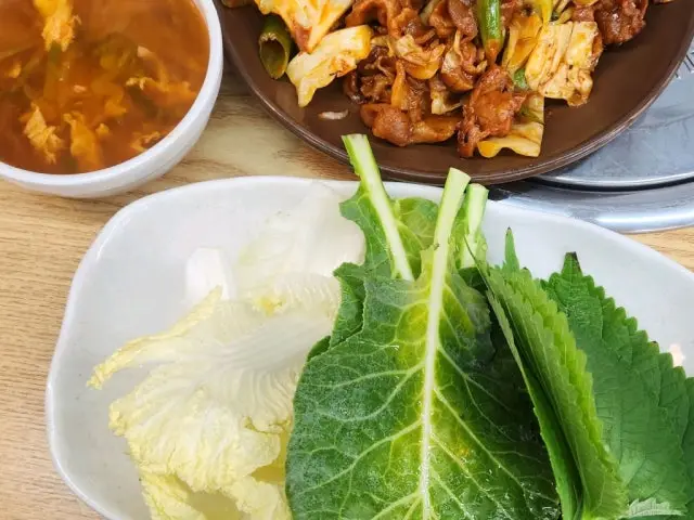 Daebakgogijip 照片 3