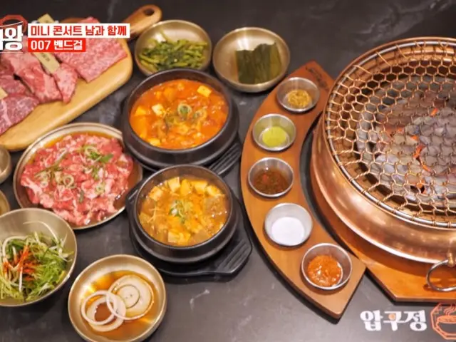 Apgujeonghwarogui Suwonjangangucheongsageori店 照片 1