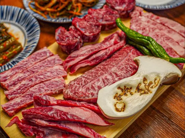 Yeongpohwaro Ingye Branch Yukhoe (Korean Beef Tartare) 1