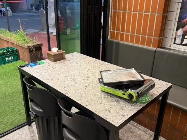 Daesamjip Changwon 本店 写真 3