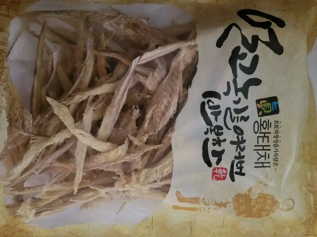 Jjindondwaeji 焼肉 2