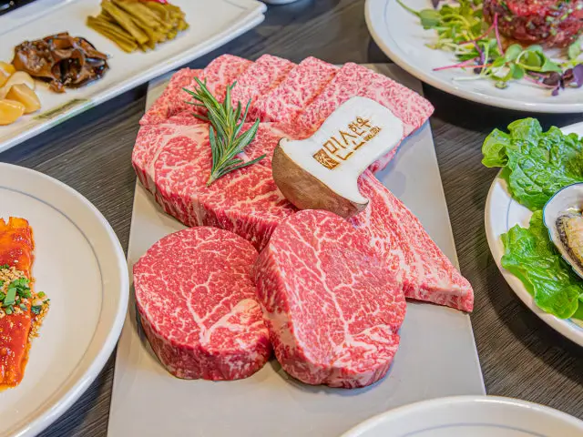 Minsohanu Seoyeouido Branch Beef Sirloin (Deungsim) 2