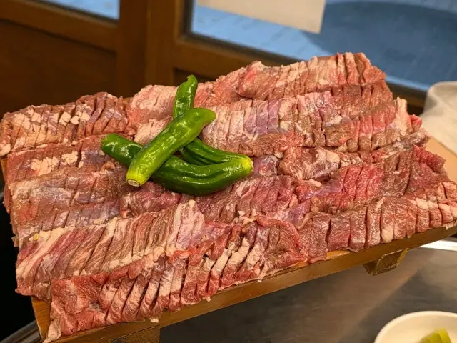 Uyadon 照片 3